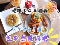 -gaga(深圳南山益田假日广场店)