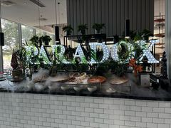 -昆山琶拉帝诗酒店·河畔咖啡厅Riverside Cafe