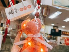 -烧哥美蛙肥肠鱼火锅·十五年社区店
