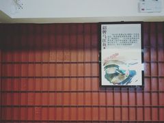 -金牛 牛肉串串(乐享城店)