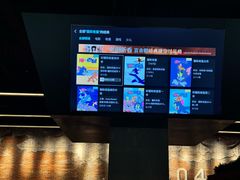 -404干式熟成牛排馆•聚会餐厅