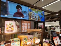 -爸爸糖吐司面包(悠唐购物中心店)