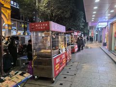 -市府路小吃城(民俗文化广场锦苑店)