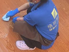 -武汉格丽雅家政 保洁清洗