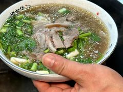 -熊氏牛羊杂粉(龙眼井总店)
