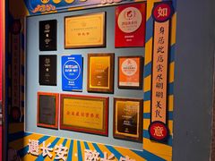 -醉长安(钟楼旗舰店)