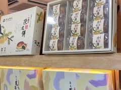 -钜记手信(大三巴街店)