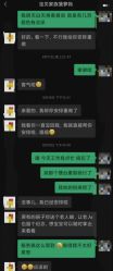 -宝贝家族国际影像馆(高新店)