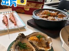-鲜得莱渔港·小平岛海胆馆(七贤岭店)