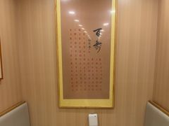 -上海广德中医门诊部
