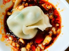 -宝印真饺(瑞景总店)
