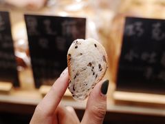 -面包与我Bread Or Me(长城汇店)