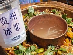-黔滚滚贵州牛肉火锅·酸汤火锅(创意园店)