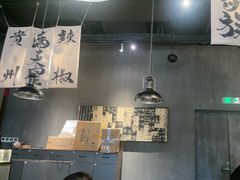 -张翻越·川渝冒菜·武汉黑鸭煲(城北万象城店)