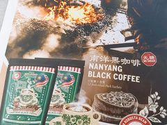 -何九海南茶店(鬼仔巷店)