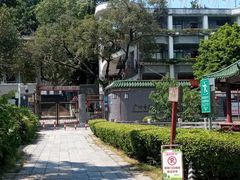 -黄埔古港