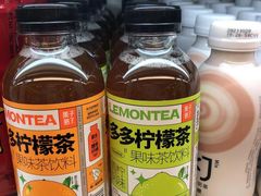 -远大购物中心(南岗店)