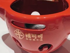 -辣可可·小炒黄牛肉(望京凯德MALL店)
