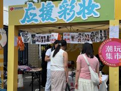 -山西体育中心红灯笼体育场