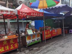 -黄埔古港