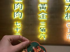 -蟹家大院(外滩店)