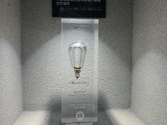 -李昌钰刑侦科学博物馆