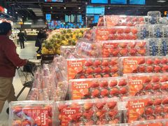 -永辉超市(鲁谷店)