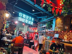 大堂-红尘酒肉小馆