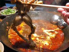 -老天桥蛙炉火锅(姑苏总店)