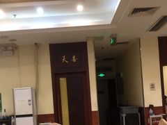 -岭南海晏楼(东晓南店)