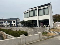 -树山生态村