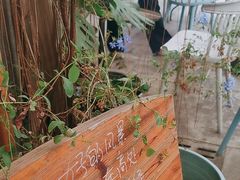 -Hi coffee(东升店)