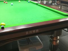 球台-云川台球(马甸店)