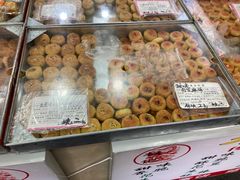 -权记百年老字号(牌坊街店)