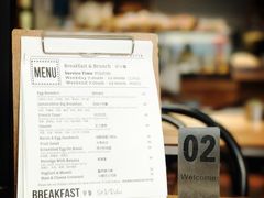 -Jamaicablue Coffeeshop(中央广场店)