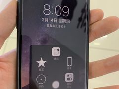 -苹果华为手机维修换屏