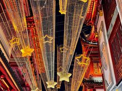 -豫园