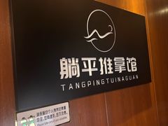 -金中环国际商务大厦
