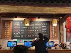 -老横泾面馆(吴中横泾店)