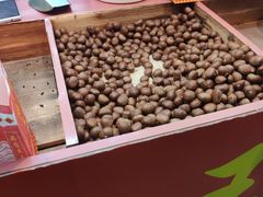 -阿男野栗王(金门路店)