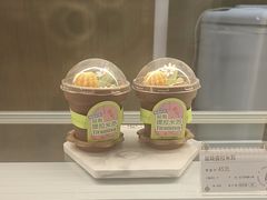 -GANSO元祖食品(西安含光路店)