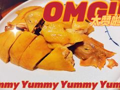 -頂好酒家·经典粤菜(海信广场店)