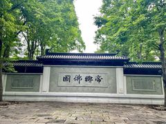 -陈武帝故宫