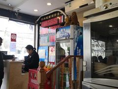-裕兴记·三虾面(西北街总店)