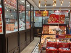 -味多美蛋糕(西安门店)