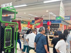 -华润万家(凯德和平广场店)