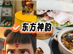 -名善山珍·野生菌汤锅(文殊院店)