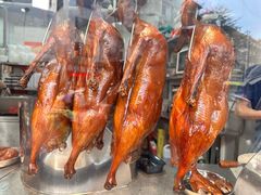 -鹅簋(顺德总店)