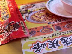 -庆峰龙虾烧烤(合肥一店)