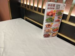 -聚鑫阁江浙菜·非遗传承技艺(闵行交大店)